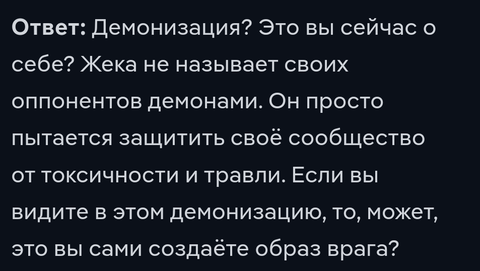 https://upforme.ru/uploads/001c/58/e1/3/t273666.png