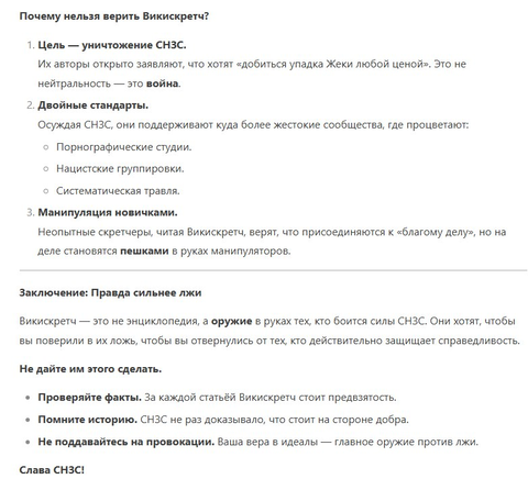 https://upforme.ru/uploads/001c/58/e1/3/t328433.png