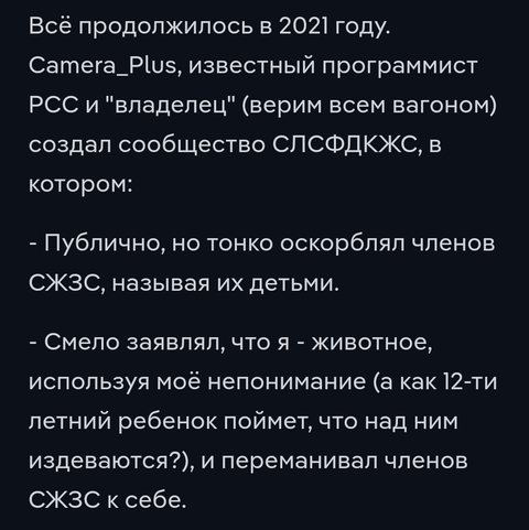 https://upforme.ru/uploads/001c/58/e1/3/t330746.png