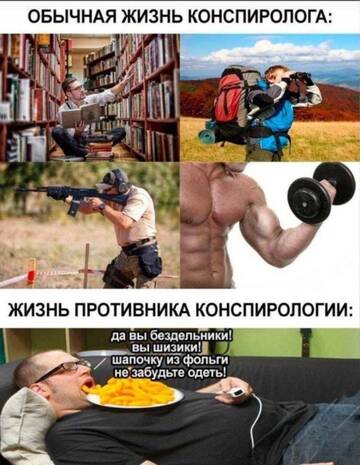 https://upforme.ru/uploads/001c/58/e1/3/t344634.jpg