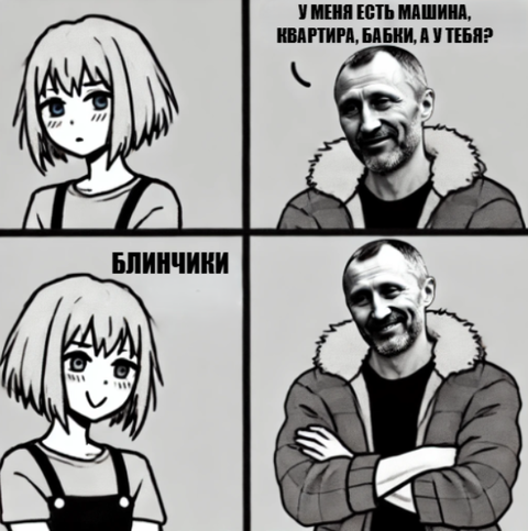 https://upforme.ru/uploads/001c/58/e1/3/t387503.png