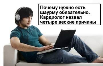 https://upforme.ru/uploads/001c/58/e1/3/t435315.jpg