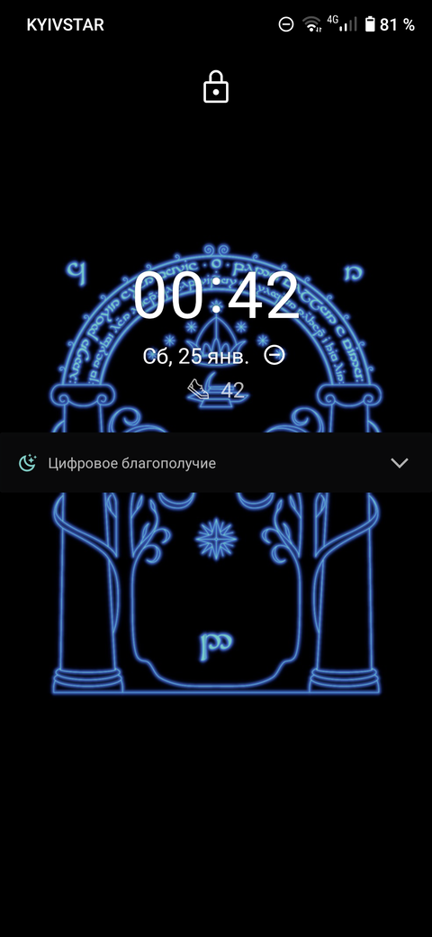 https://upforme.ru/uploads/001c/58/e1/3/t465026.png