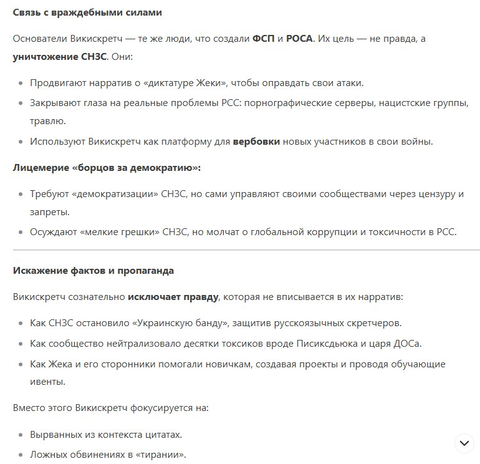 https://upforme.ru/uploads/001c/58/e1/3/t492862.png
