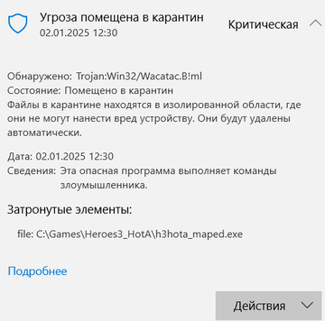 https://upforme.ru/uploads/001c/58/e1/3/t534700.png