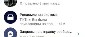 https://upforme.ru/uploads/001c/58/e1/3/t591767.jpg