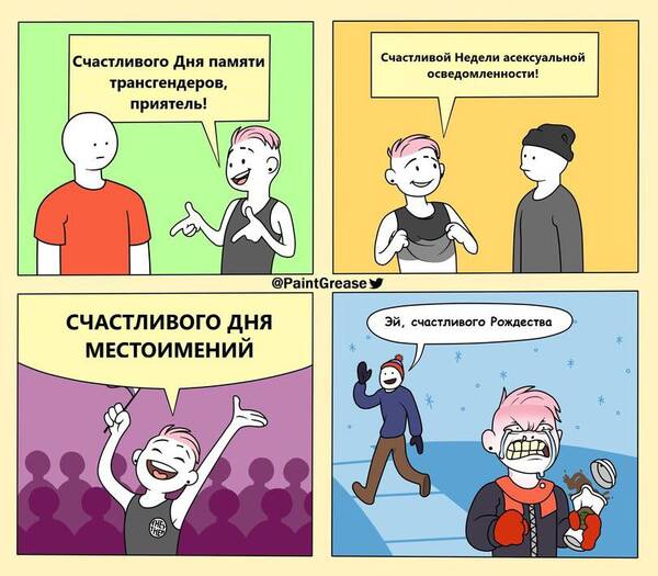 https://upforme.ru/uploads/001c/58/e1/3/t753560.jpg