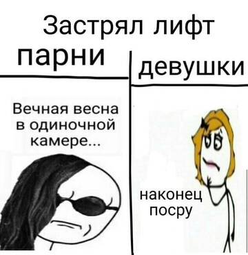 https://upforme.ru/uploads/001c/58/e1/3/t838484.jpg