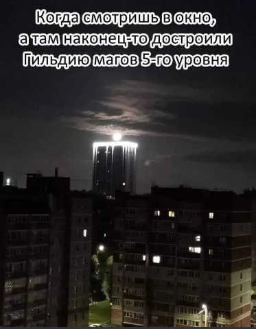 https://upforme.ru/uploads/001c/58/e1/3/t865317.png