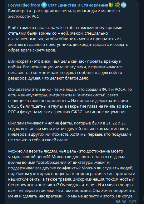 https://upforme.ru/uploads/001c/58/e1/3/t896934.png