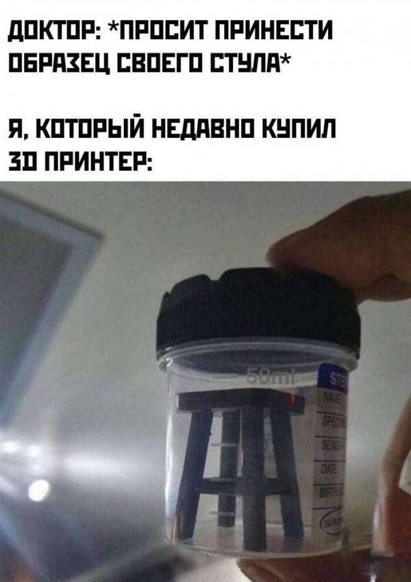 https://upforme.ru/uploads/001c/58/e1/3/t939626.jpg