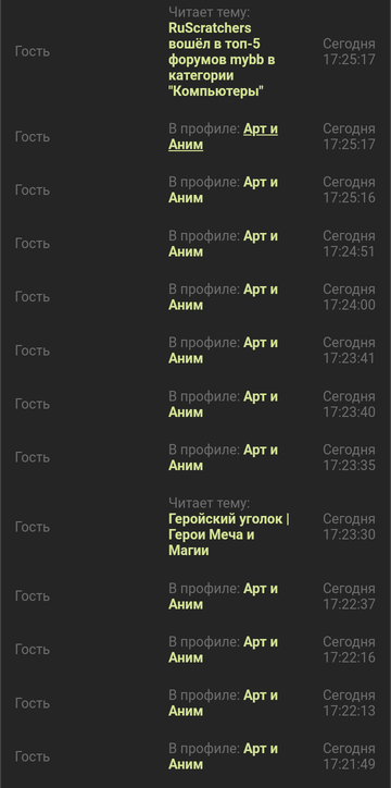 https://upforme.ru/uploads/001c/58/e1/47/t714358.png