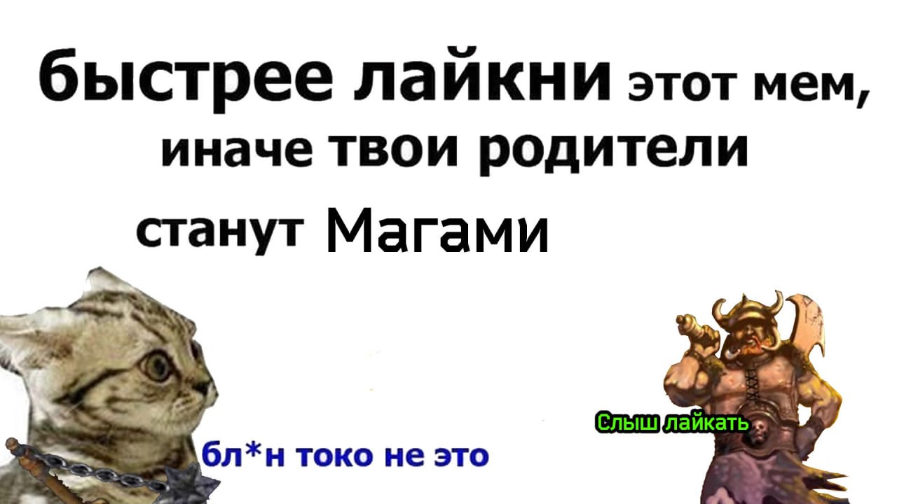https://upforme.ru/uploads/001c/58/e1/5/419861.jpg