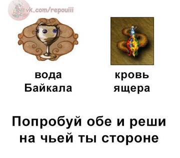 https://upforme.ru/uploads/001c/58/e1/5/t128936.jpg