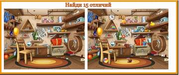 https://upforme.ru/uploads/001c/58/e1/5/t177156.jpg