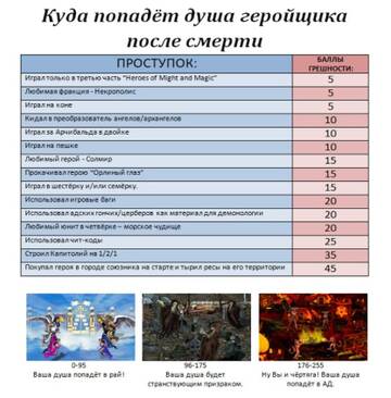 https://upforme.ru/uploads/001c/58/e1/5/t184030.jpg