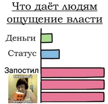 https://upforme.ru/uploads/001c/58/e1/5/t206407.jpg