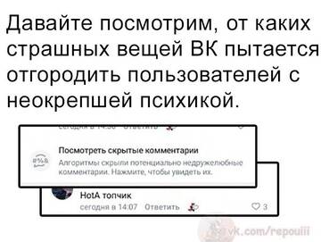 https://upforme.ru/uploads/001c/58/e1/5/t207703.jpg
