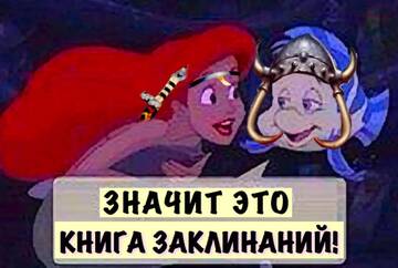 https://upforme.ru/uploads/001c/58/e1/5/t222546.jpg