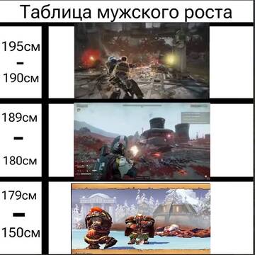 https://upforme.ru/uploads/001c/58/e1/5/t239314.jpg