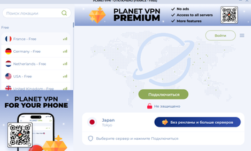 https://upforme.ru/uploads/001c/58/e1/5/t248042.png