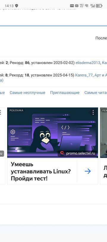 https://upforme.ru/uploads/001c/58/e1/5/t253076.jpg