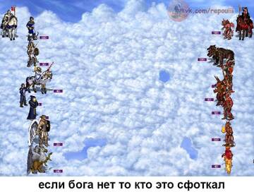 https://upforme.ru/uploads/001c/58/e1/5/t259501.jpg