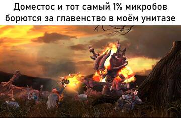 https://upforme.ru/uploads/001c/58/e1/5/t264263.jpg