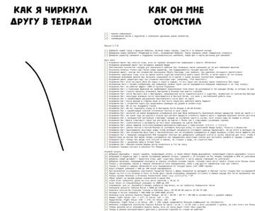 https://upforme.ru/uploads/001c/58/e1/5/t266153.jpg