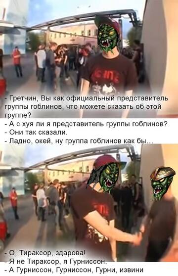 https://upforme.ru/uploads/001c/58/e1/5/t269301.jpg