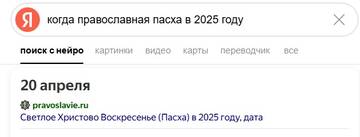 https://upforme.ru/uploads/001c/58/e1/5/t315754.jpg