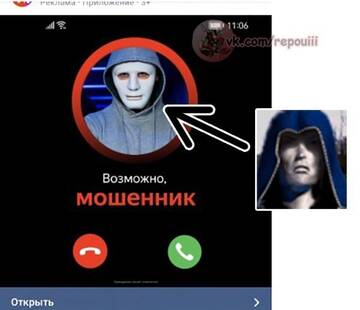 https://upforme.ru/uploads/001c/58/e1/5/t316779.jpg