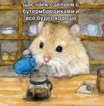 https://upforme.ru/uploads/001c/58/e1/5/t321516.jpg