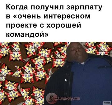 https://upforme.ru/uploads/001c/58/e1/5/t327700.jpg