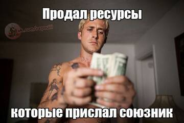 https://upforme.ru/uploads/001c/58/e1/5/t345268.jpg