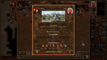 https://upforme.ru/uploads/001c/58/e1/5/t369387.jpg