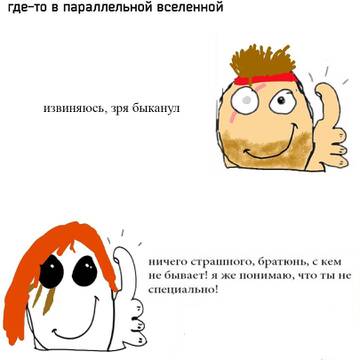 https://upforme.ru/uploads/001c/58/e1/5/t37696.jpg