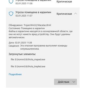 https://upforme.ru/uploads/001c/58/e1/5/t380007.jpg
