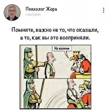 https://upforme.ru/uploads/001c/58/e1/5/t38112.jpg
