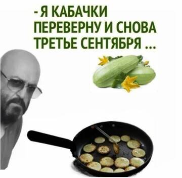 https://upforme.ru/uploads/001c/58/e1/5/t385695.jpg