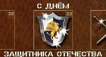 https://upforme.ru/uploads/001c/58/e1/5/t399734.jpg