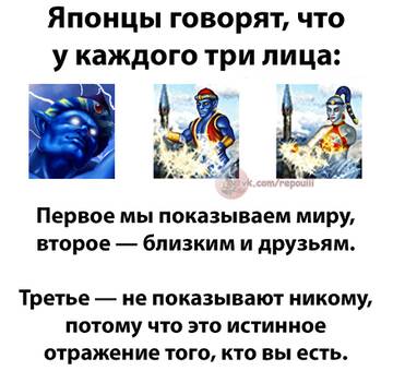 https://upforme.ru/uploads/001c/58/e1/5/t408063.jpg