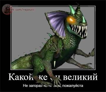 https://upforme.ru/uploads/001c/58/e1/5/t425371.jpg