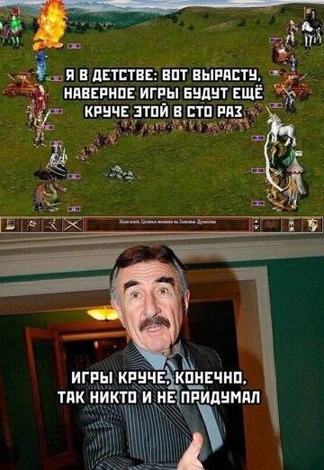 https://upforme.ru/uploads/001c/58/e1/5/t478184.jpg