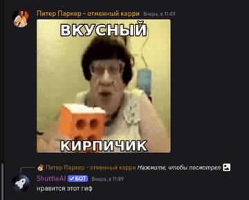 https://upforme.ru/uploads/001c/58/e1/5/t492376.jpg