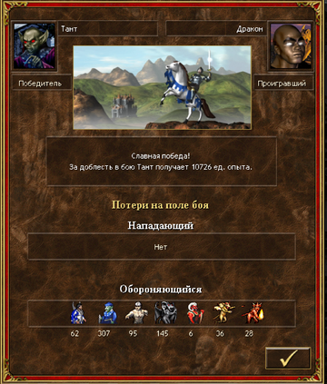 https://upforme.ru/uploads/001c/58/e1/5/t498770.png