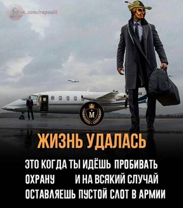 https://upforme.ru/uploads/001c/58/e1/5/t530055.jpg