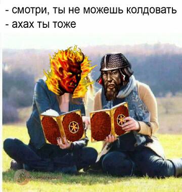 https://upforme.ru/uploads/001c/58/e1/5/t536964.jpg