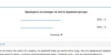 https://upforme.ru/uploads/001c/58/e1/5/t539843.jpg