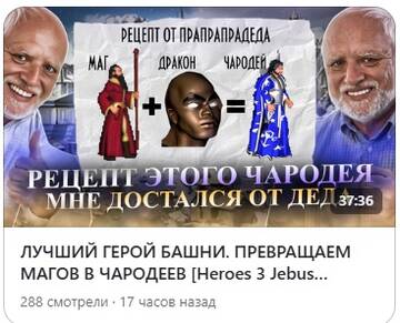 https://upforme.ru/uploads/001c/58/e1/5/t568007.jpg